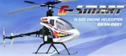 هلیکوپتر مدل رادیو کنترل موتور سوختی ای اسکای G-Smart22827thumbnail